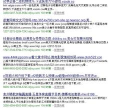 ���������Ƽ���Ƶ������һ���������ʯ������ ����������������(ͼ)...